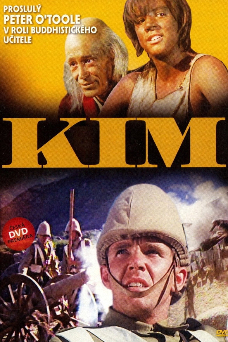 Kim (1984) TMDB poster