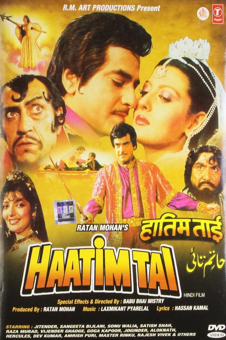 Haatim Tai (1990) TMDB poster