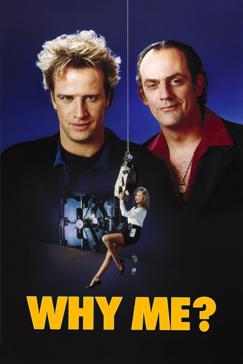 Чому я? / Why Me? (1990) TMDB poster