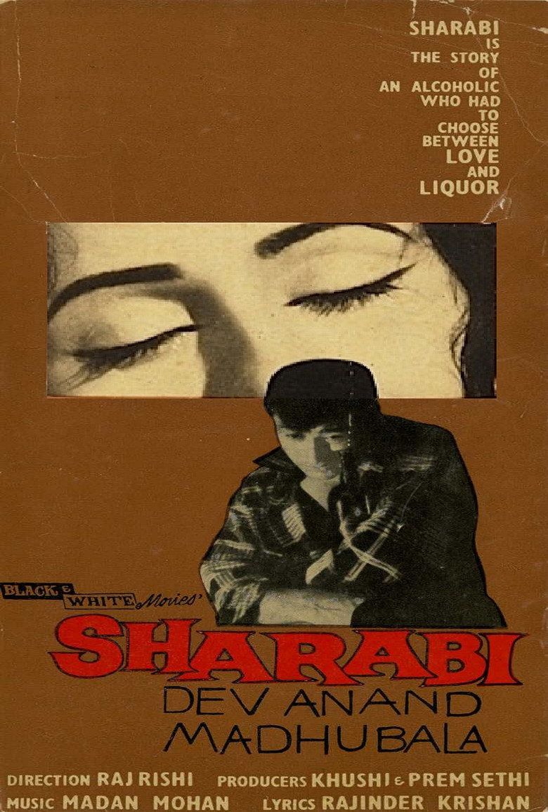 Sharabi (1964) TMDB poster