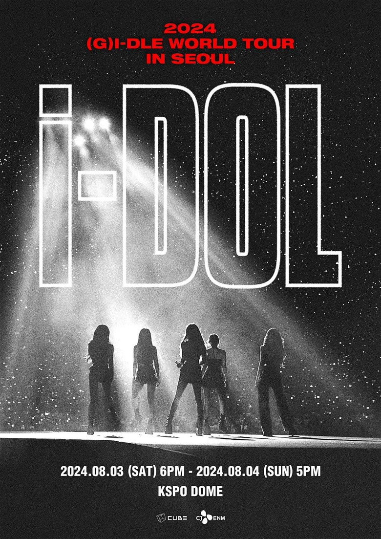 (G)I-DLE - 2024 (G)I-DLE WORLD TOUR [iDOL] IN SEOUL (2025) TMDB poster