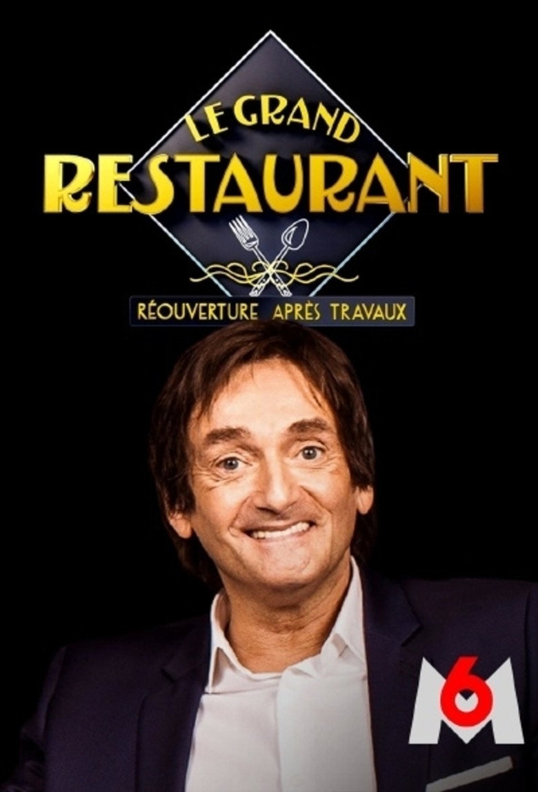 Le Grand Restaurant : Réouverture après travaux (2021) TMDB poster