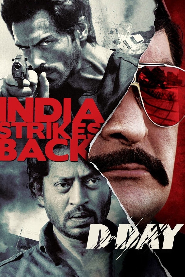 डी डे (2013) TMDB poster