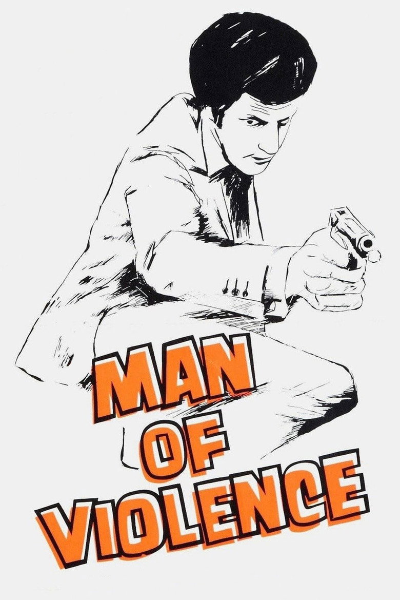 Man of Violence (1970) TMDB poster