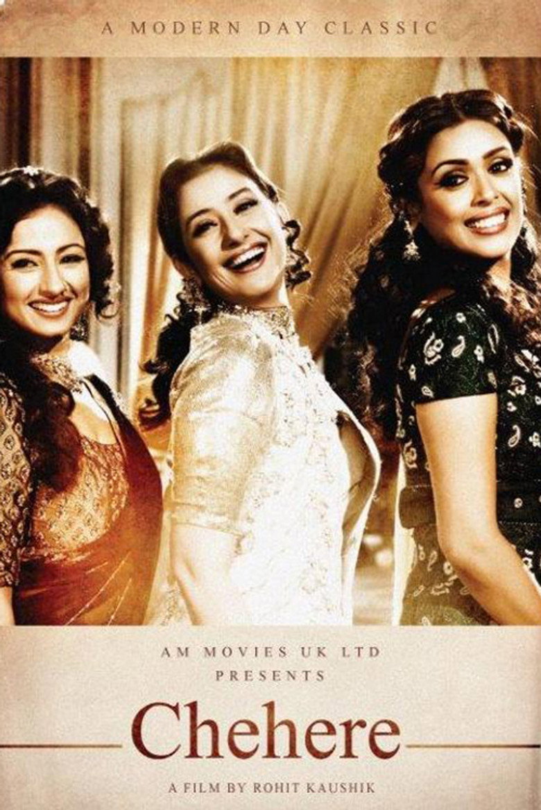 Chehere: A Modern Day Classic (2015) TMDB poster