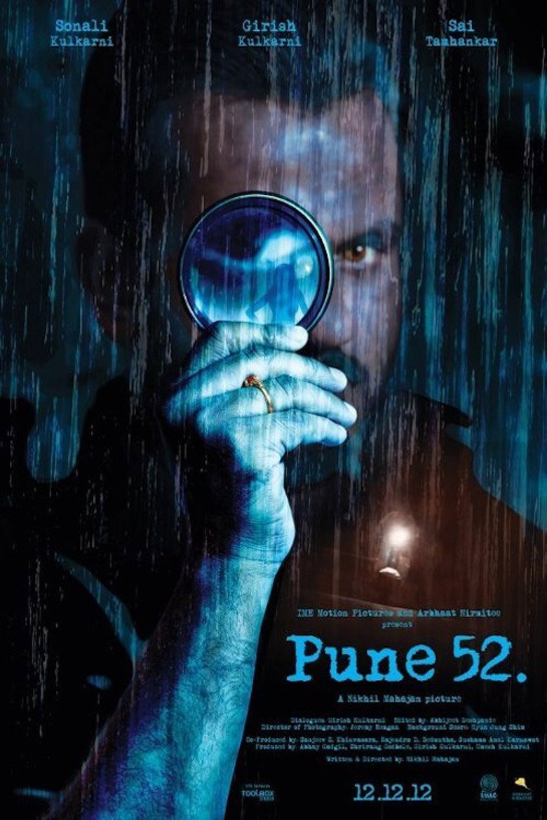 Pune 52 (2013) TMDB poster