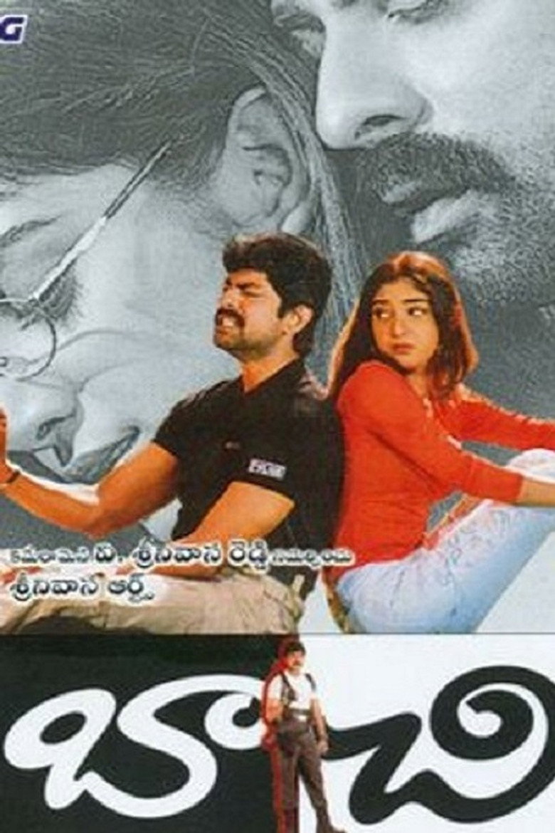 బాచి (2000) TMDB poster