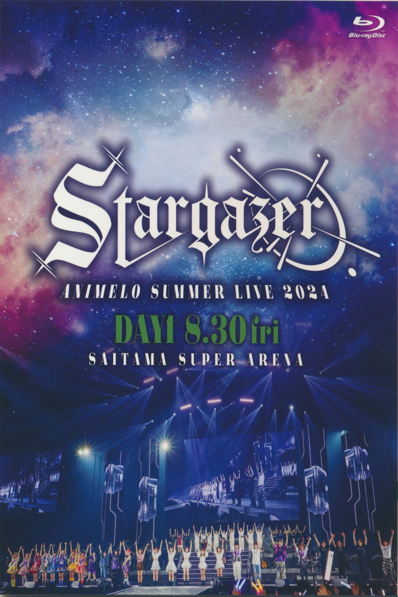 Animelo Summer Live 2024 -Stargazer- 8/30 (2024) TMDB poster