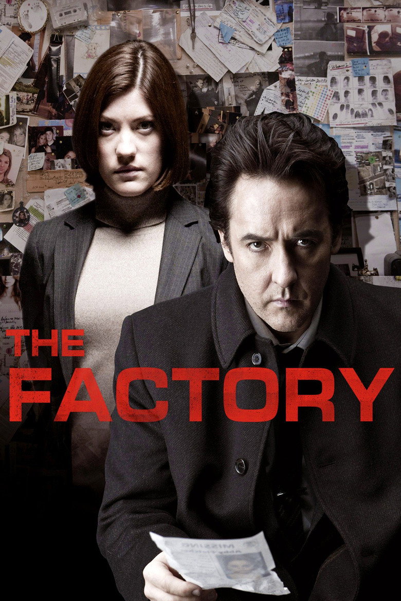 Фабрика / The Factory (2012) TMDB poster