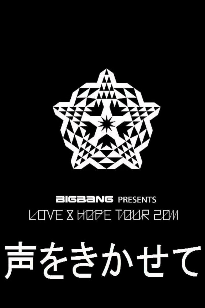 Love & Hope Tour 2011 (2011) TMDB poster