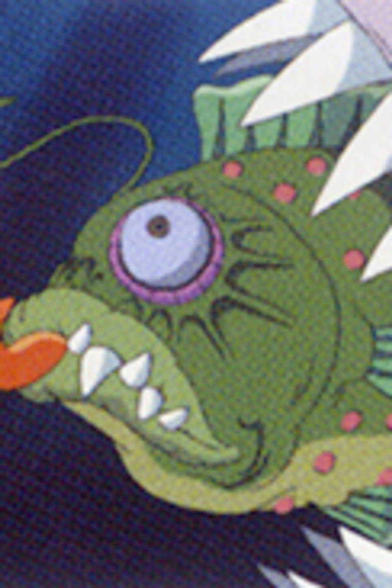 魚の魚 (2001) TMDB poster