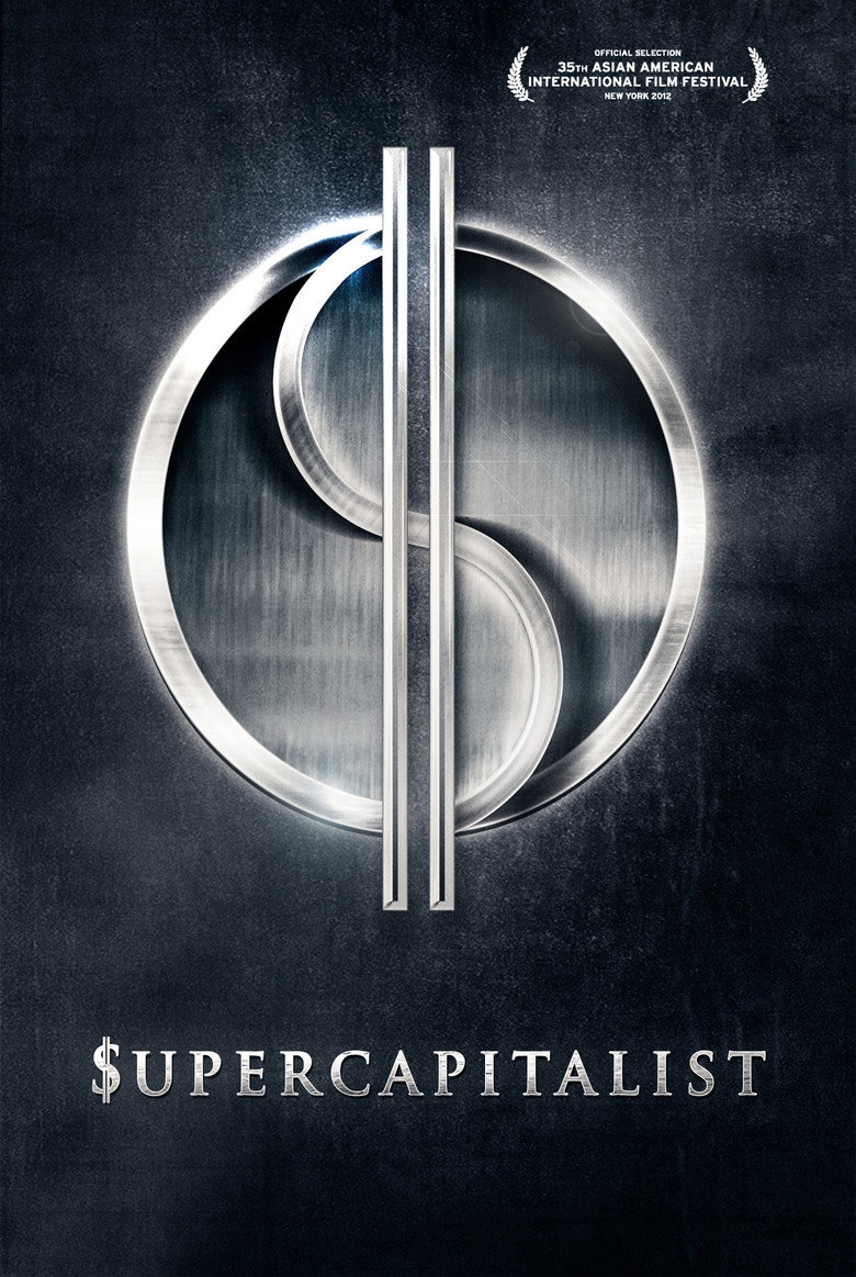 Supercapitalist (2012) TMDB poster