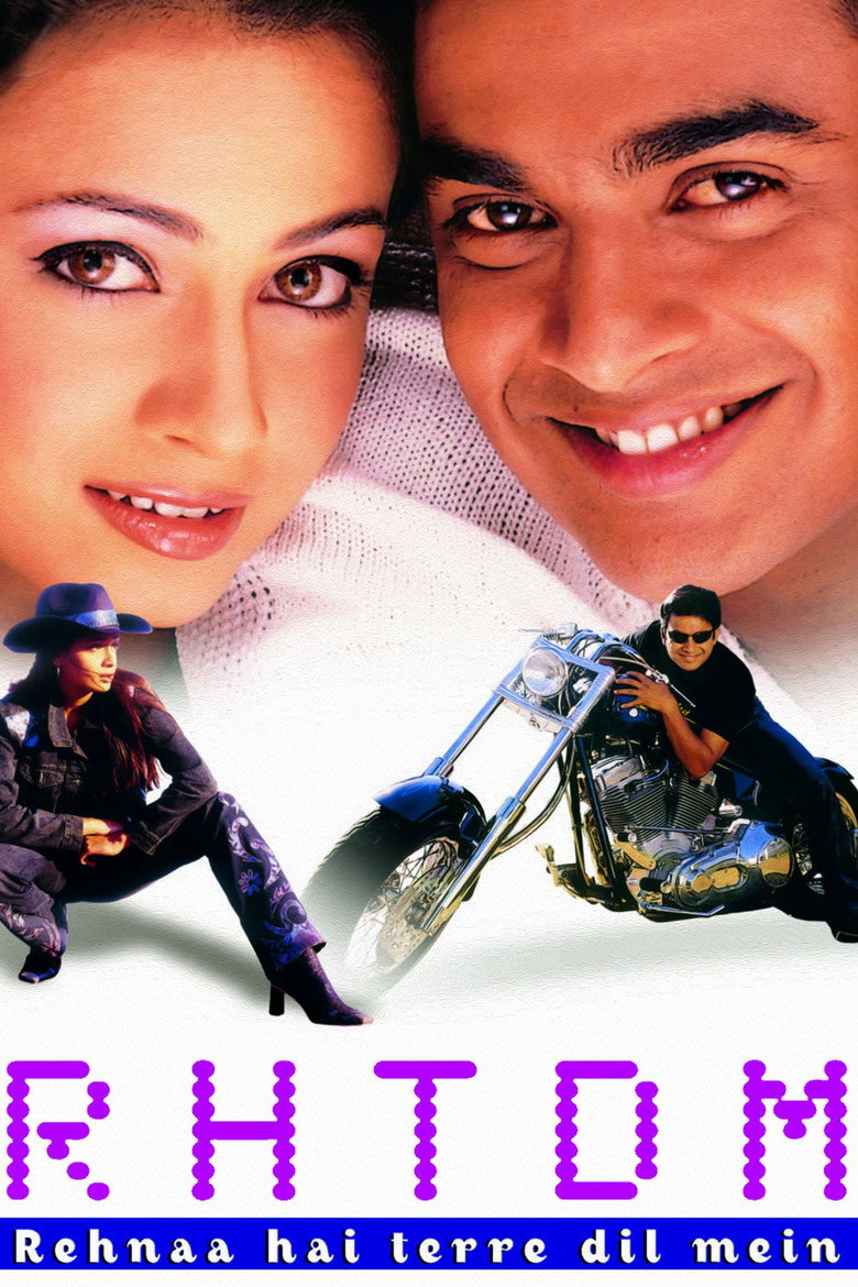 रहना है तेरे दिल में (2001) TMDB poster