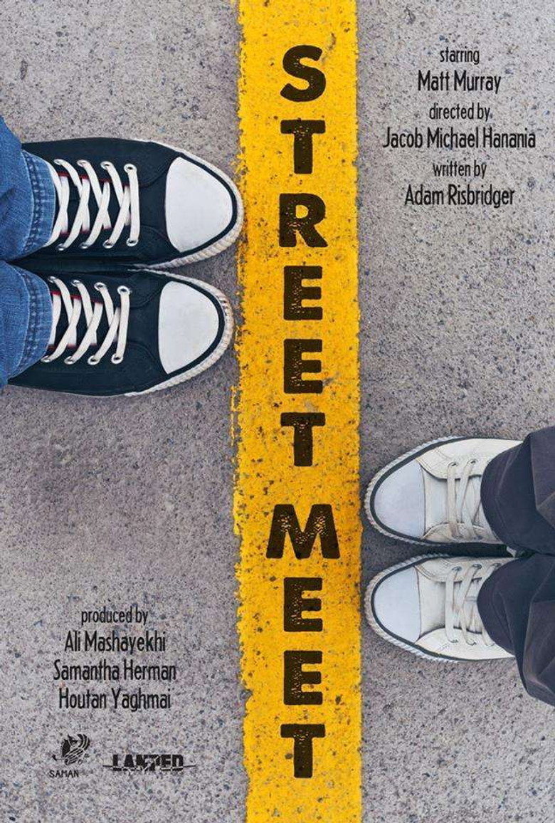 Street Meet (2015) TMDB poster