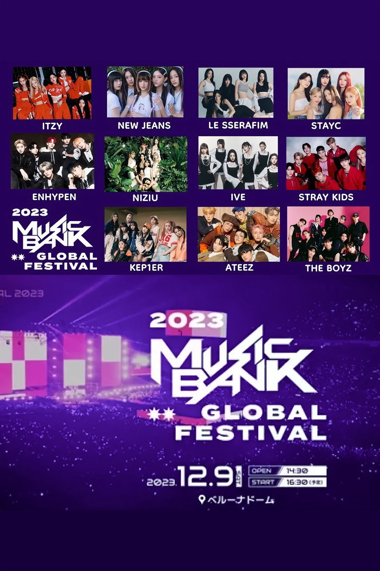 2023 KBS Music Bank Global Festival (2023) TMDB poster