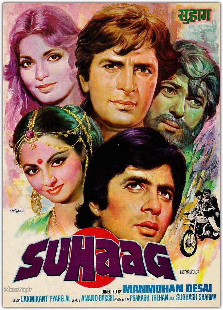 Suhaag (1979) TMDB poster