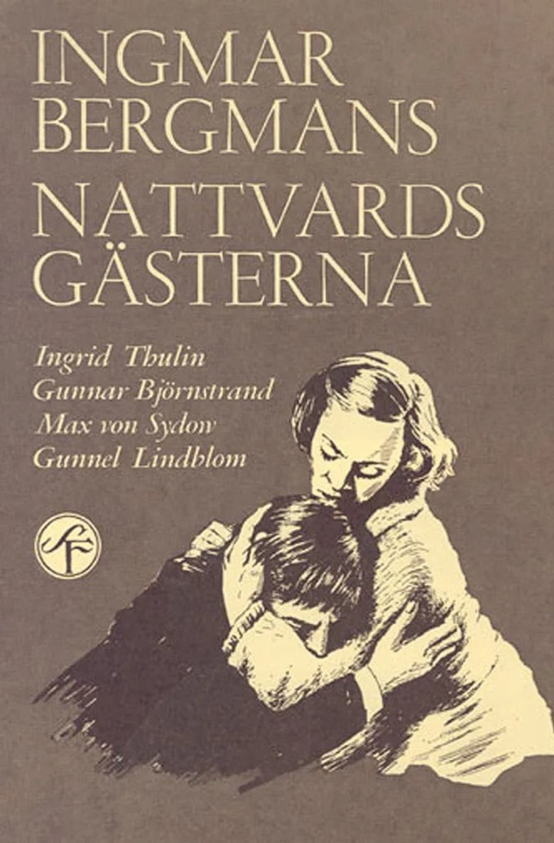 Зимове світло / Причастя / Nattvardsgästerna (1963) TMDB poster