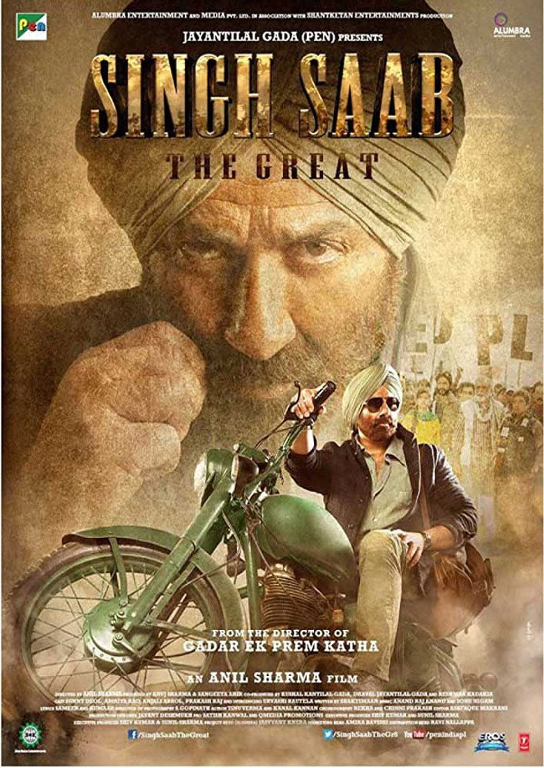 Singh Saab the Great (2013) TMDB poster