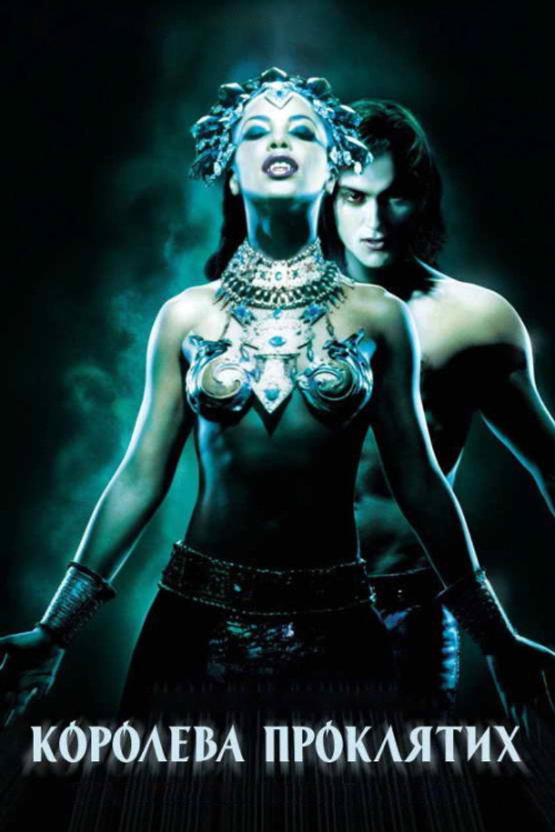 Королева проклятих / Queen of the Damned (2002) TMDB poster