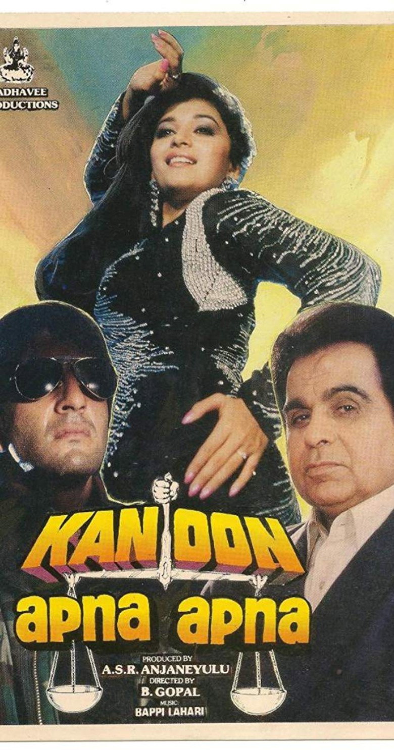 Kanoon Apna Apna (1989) TMDB poster