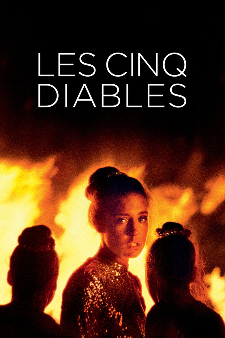П’ять дияволів / Les Cinq Diables (2022) TMDB poster