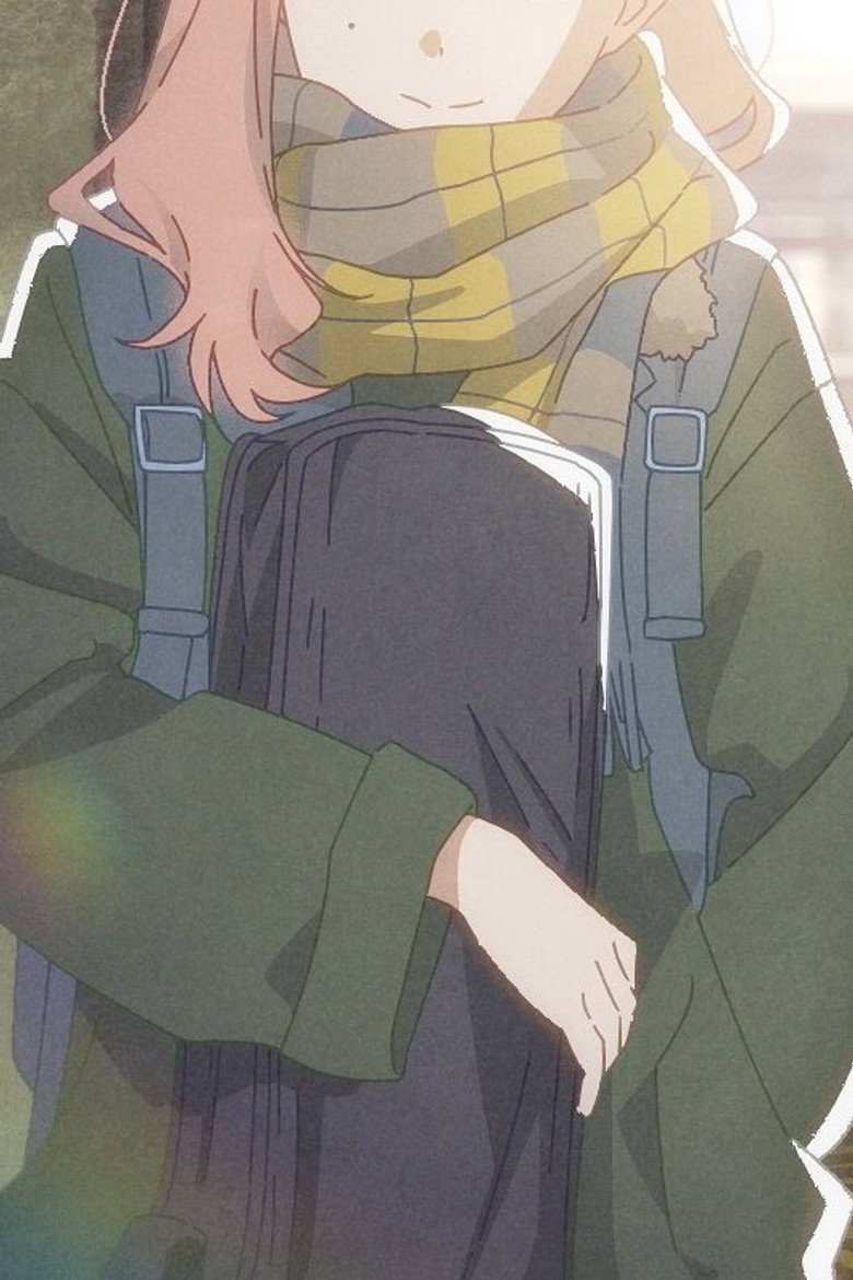 まっさら (2021) TMDB poster