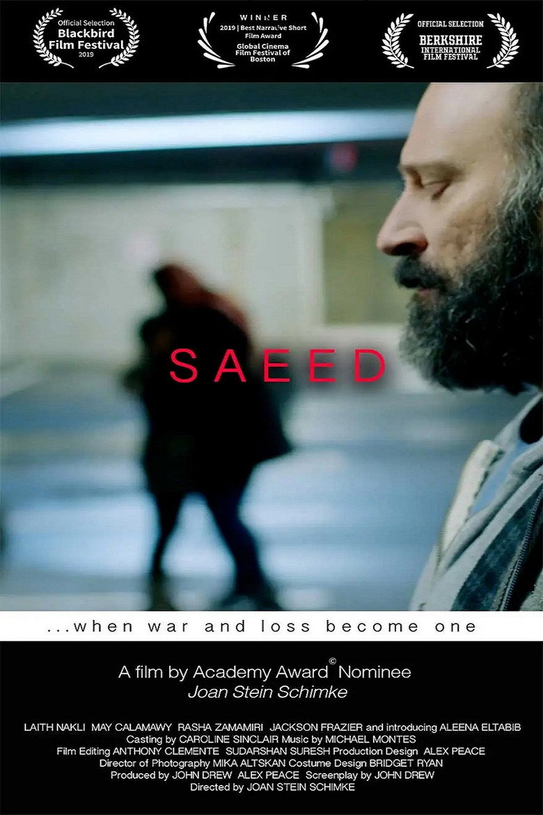 Saeed (2019) TMDB poster
