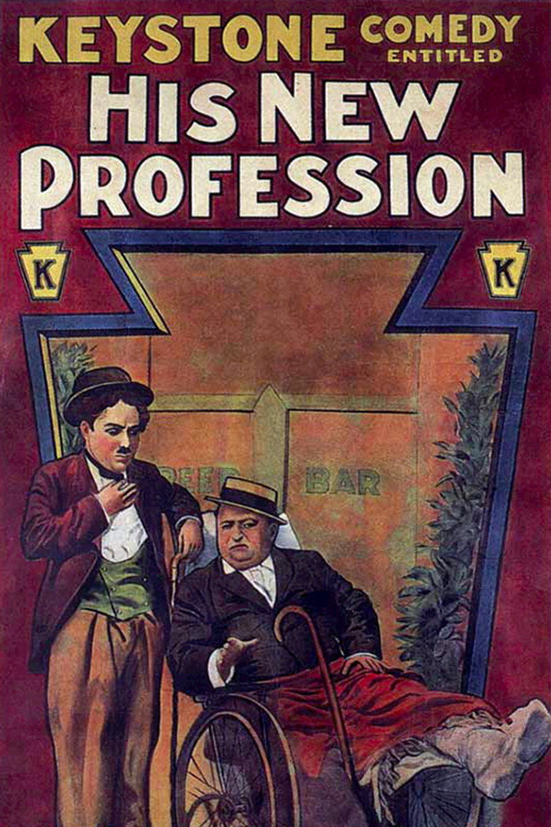 Його нова професія / His New Profession (1914) TMDB poster
