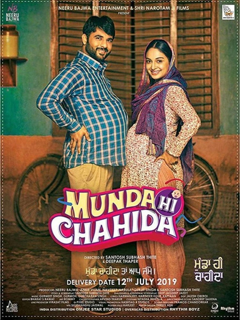 Munda Hi Chahida (2019) TMDB poster