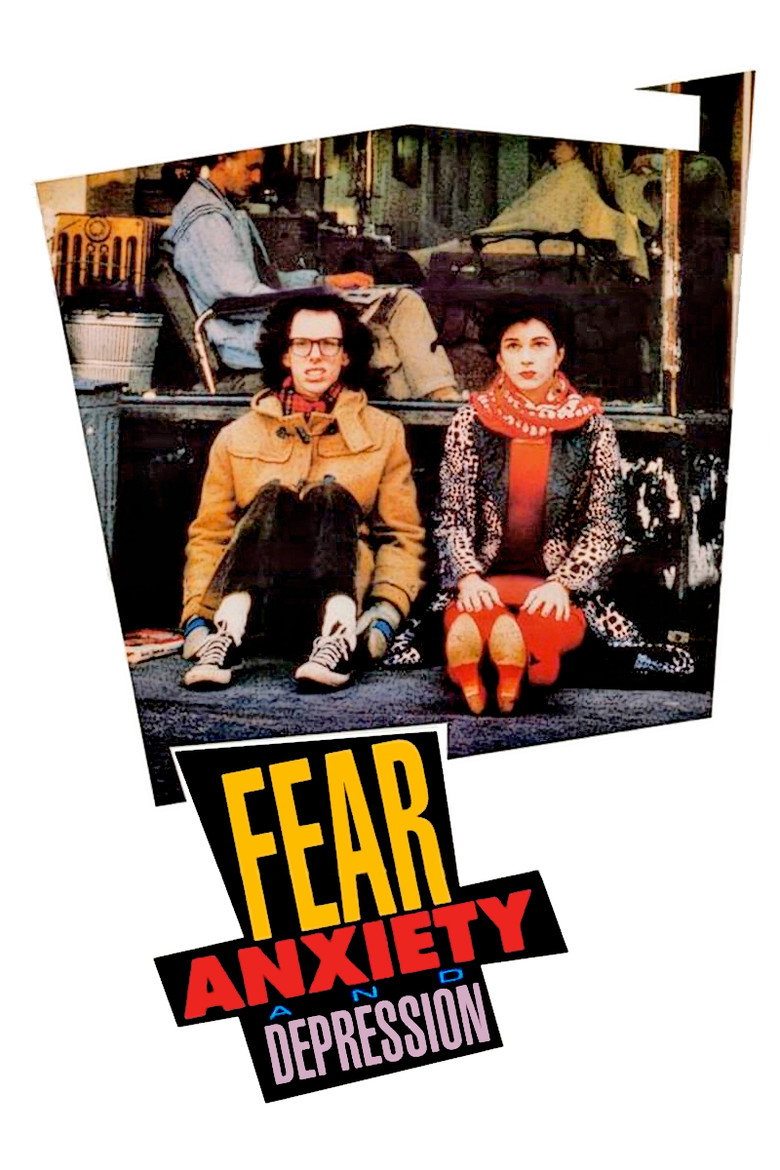 Fear, Anxiety and Depression (1989) TMDB poster