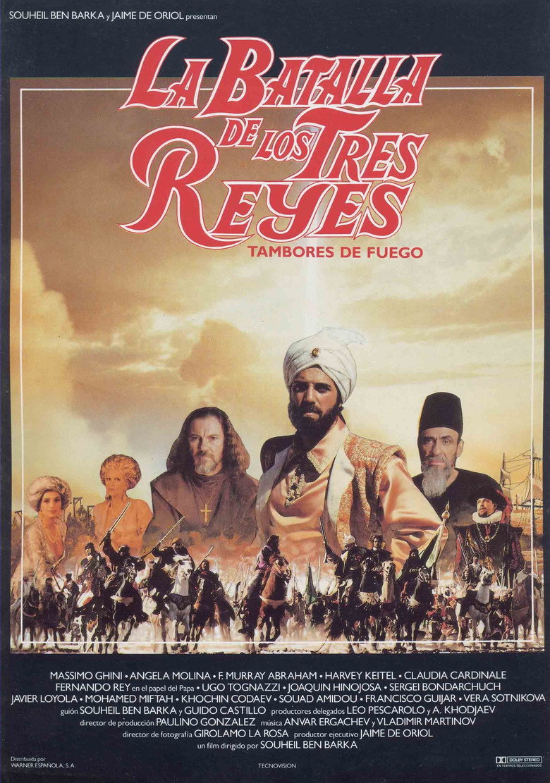 Вогняні барабани / La batalla de los tres reyes (1990) TMDB poster
