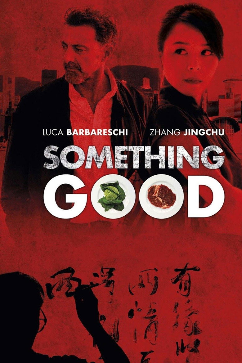 Something Good (2013) TMDB poster