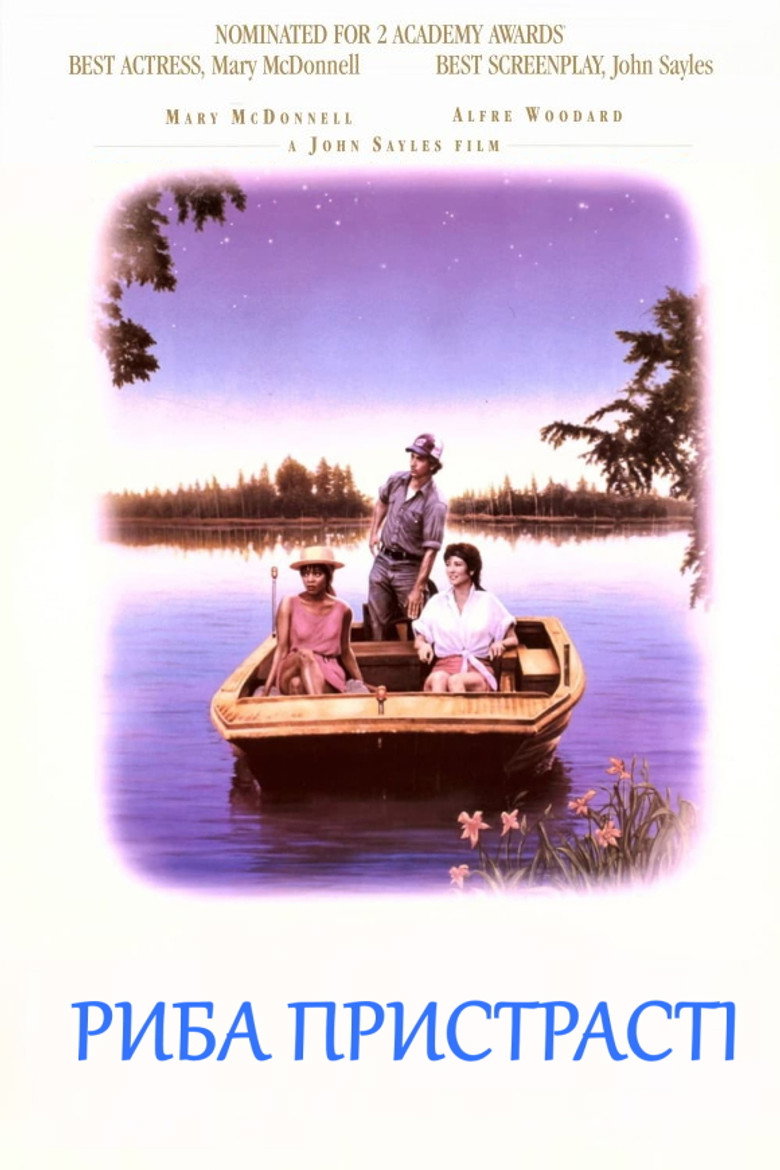 Риба пристрасті / Passion Fish (1992) TMDB poster