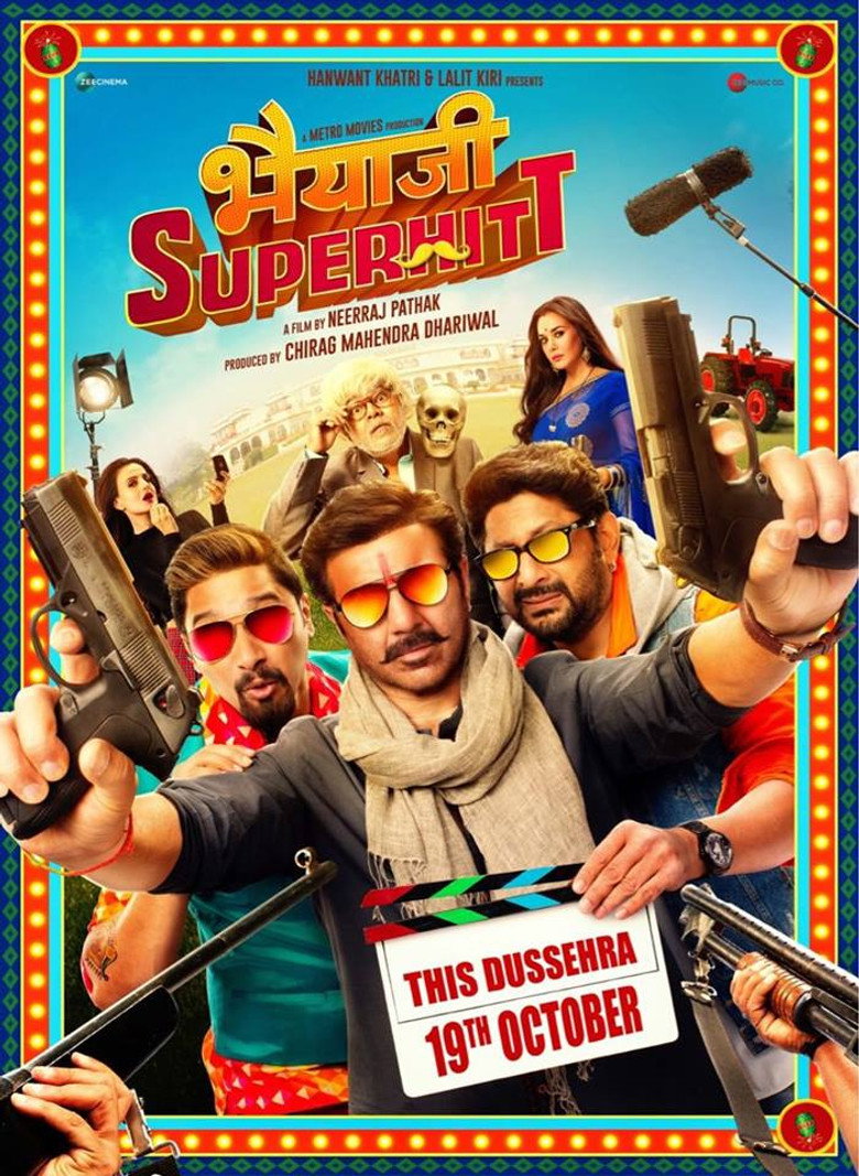 Bhaiaji Superhitt (2018) TMDB poster