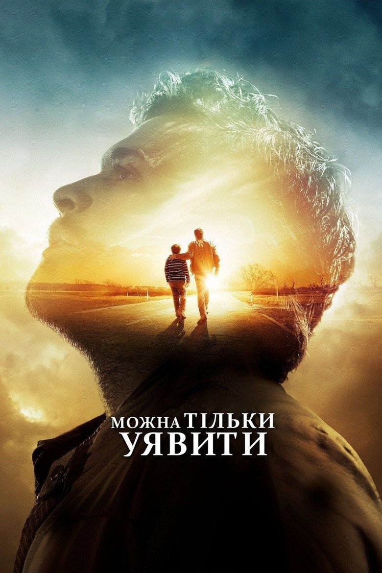 Можна тільки уявити / I Can Only Imagine (2018) TMDB poster
