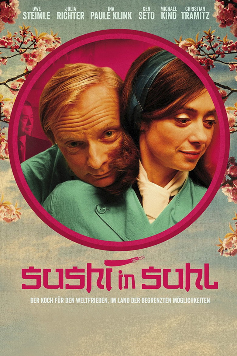 Sushi in Suhl (2012) TMDB poster