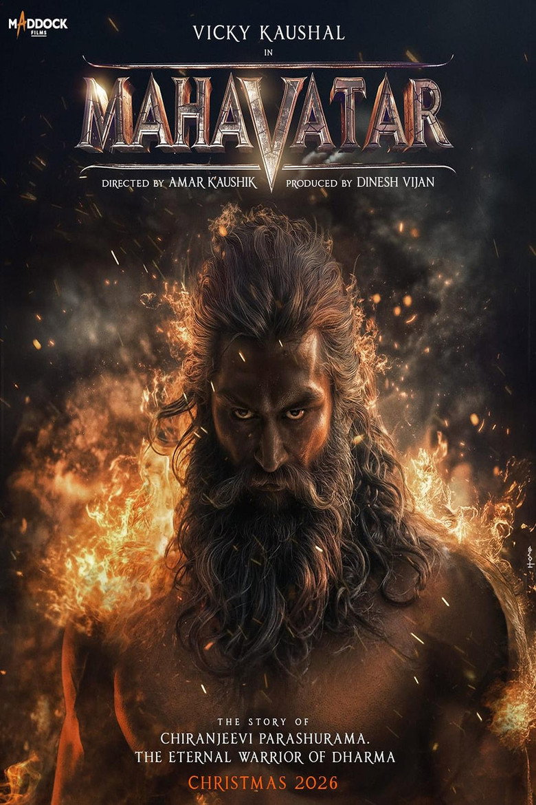 Mahavatar (2027) TMDB poster