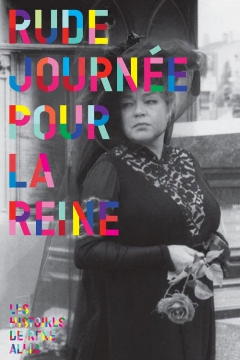 Rude journée pour la reine (1973) TMDB poster