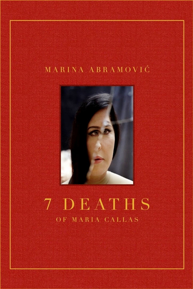 7 Deaths of Maria Callas (2022) TMDB poster