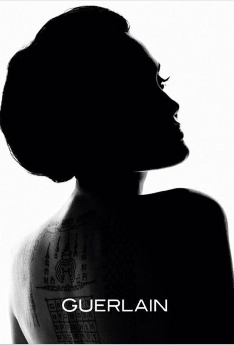 Mon Guerlain: Notes of a Woman (2017) TMDB poster