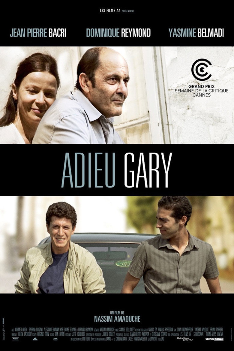 Adieu Gary (2009) TMDB poster