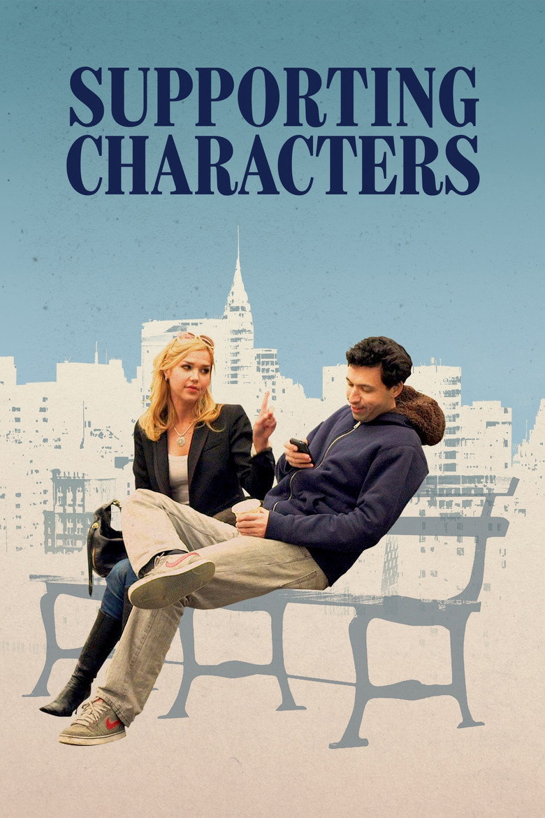 Supporting Characters (2012) TMDB poster