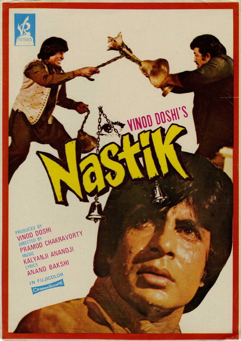 नास्तिक (1983) TMDB poster