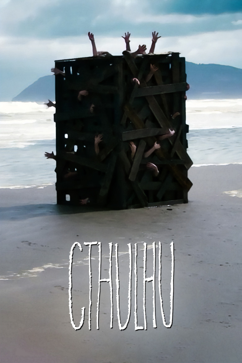 Cthulhu (2008) TMDB poster