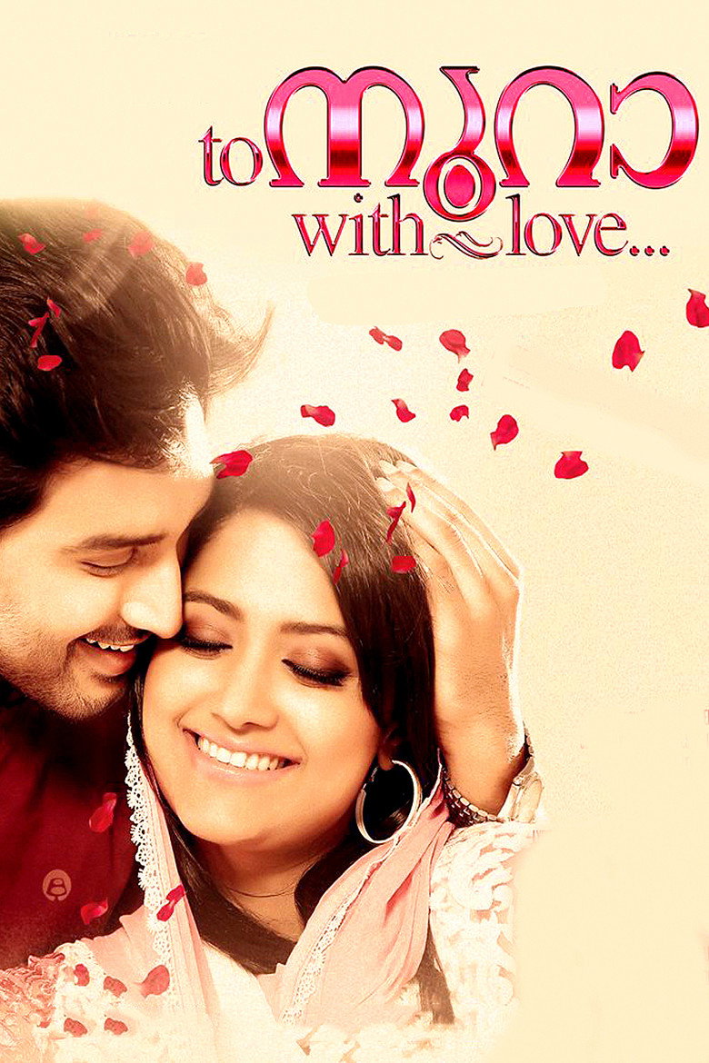To നൂറാ with Love (2014) TMDB poster
