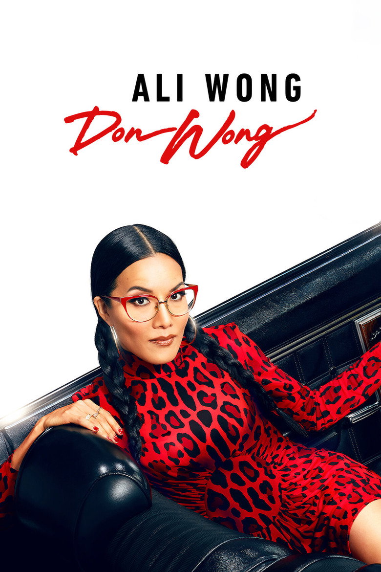 Стендап Алі Вонґ: Cпеціальний випуск за 2020 рік / Ali Wong: Don Wong (2022) TMDB poster