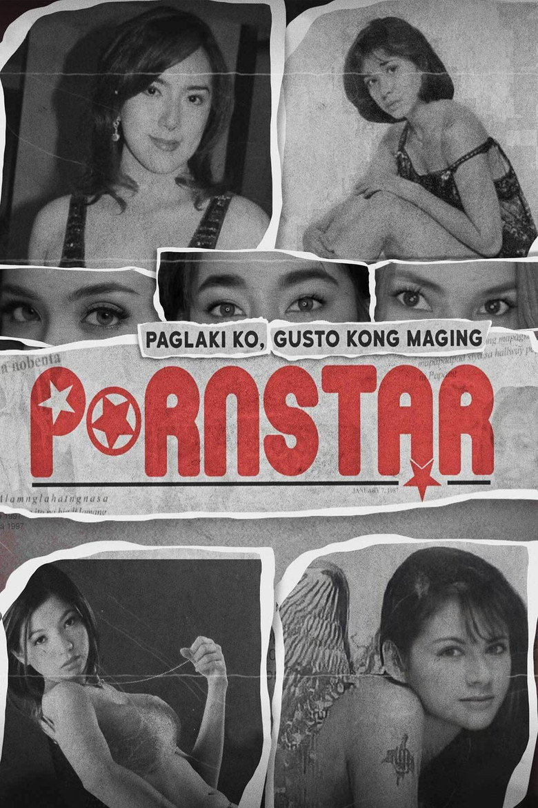 Paglaki Ko, Gusto Kong Maging Pornstar (2021) TMDB poster