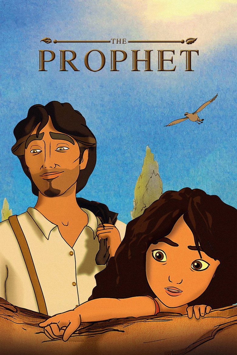 Kahlil Gibran's The Prophet (2014) TMDB poster