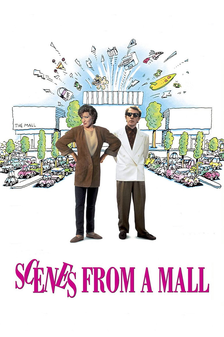 Scenes from a Mall (1991) TMDB poster