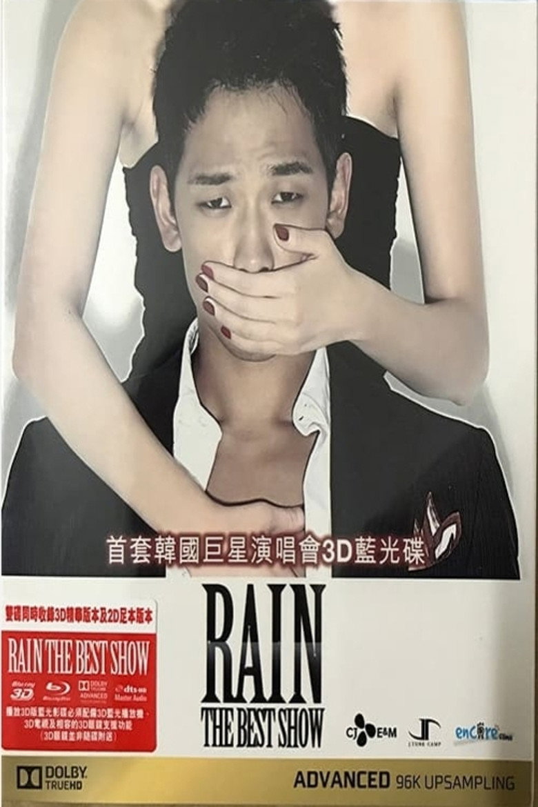 郑智薰 The Best Show首尔演唱会 2011 (2011) TMDB poster